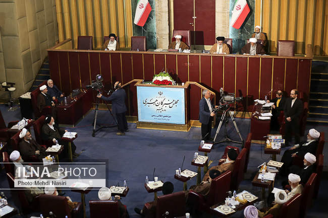 جلسه سیزدهم و پایانی اجلاسیه مجلس خبرگان رهبری در دوره پنجم