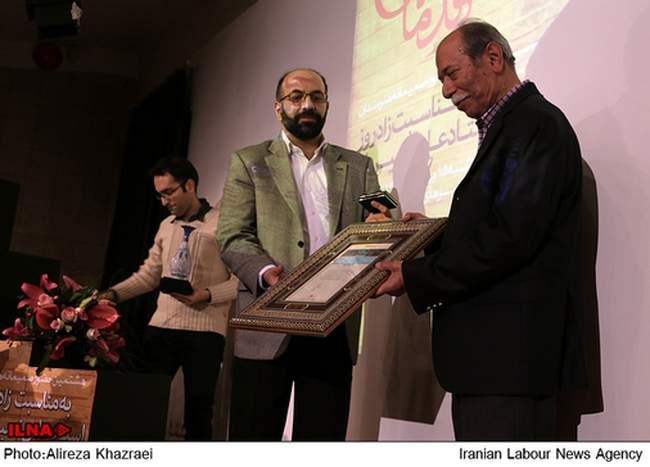 جشن تولد هشتاد سالگی بازیگر پیشکسوت سینما و تئاتر