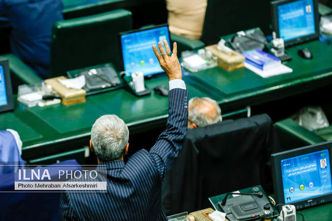 نشست علنی یکشنبه پنج مرداد مجلس شورای اسلامی 