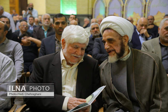 مراسم ختم همسر آیت‌الله سیستانی در تهران