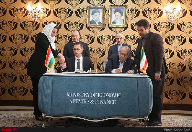 یادداشت تفاهم حمایت و تشویق سرمایه گذاری خارجی بین جمهوری اسلامی ایر