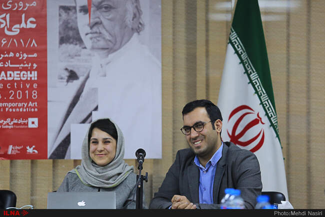 نشست خبری «نمایشگاه مروری بر آثار و زندگی علی اکبر صادقی»