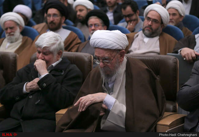 همایش بررسی شخصیت و اندیشه اخلاقی آیت الله هاشمی رفسنجانی-قم