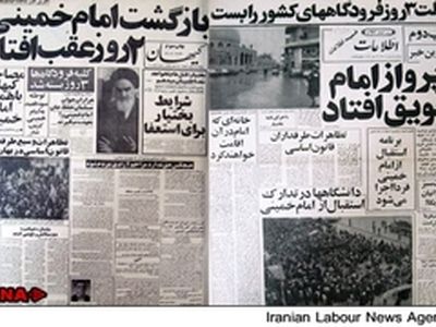 همسر امام: زن به اندازه مرد آزاد است