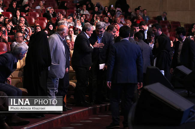 مراسم بزرگداشت روز جهانی گردشگری