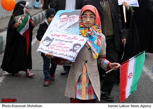 مراسم راهپیمایی یوم الله ۲۲ بهمن در تهران