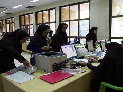 آغاز ثبت‌نام وام‌های دانشجویان علوم پزشکی از امروز