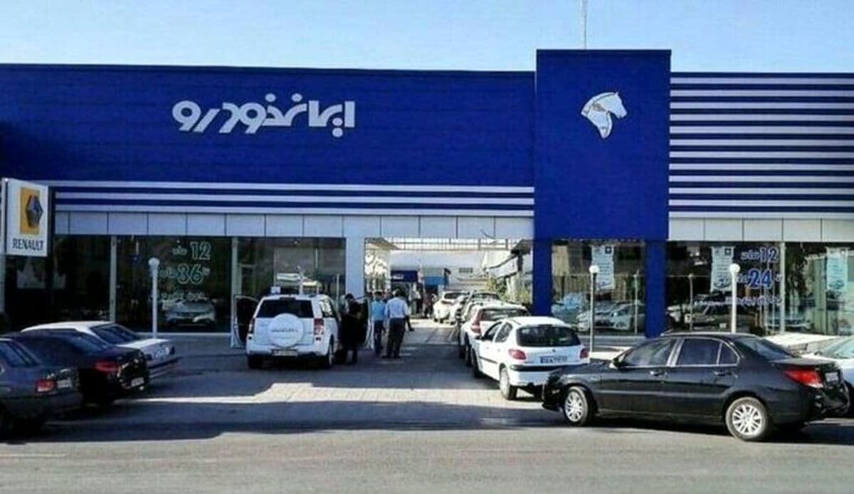 قیمت خودرو‌های ایران خودرو امروز پنجشنبه ۱۸ اردیبهشت ۱۴۰۴ + جدول