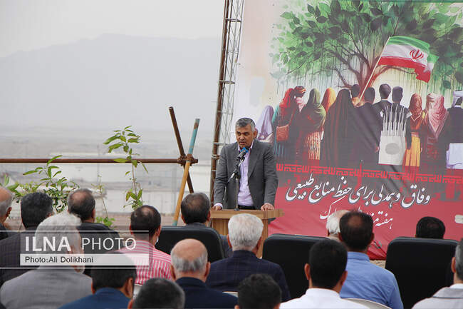 روز ملی درختکاری به میزبانی پالایشگاه نفت بندرعباس - ایلنا - 02