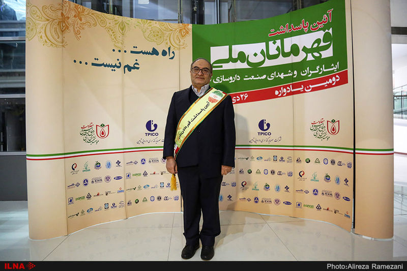 گالری