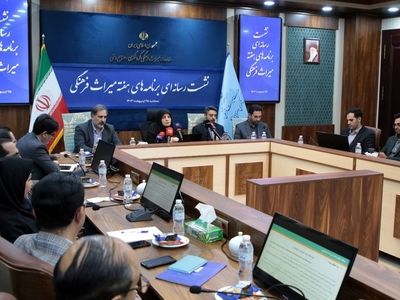 برگزاری جشن پایان سال تحصیلی در پایگاه‌های ملی و جهانی
