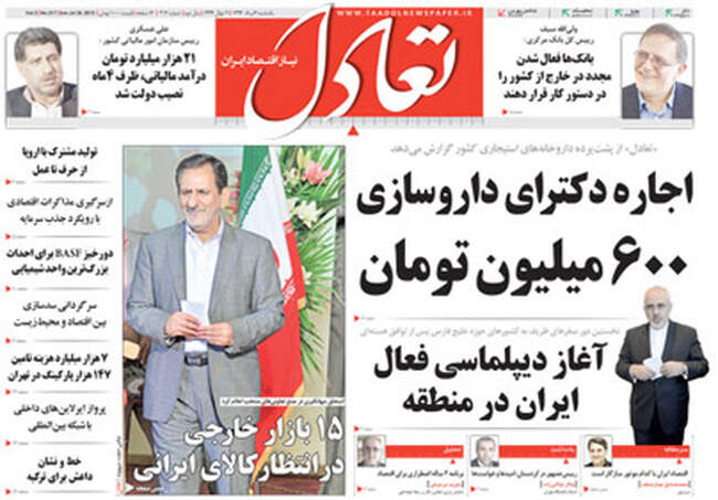 TuxB5ehTd9iA