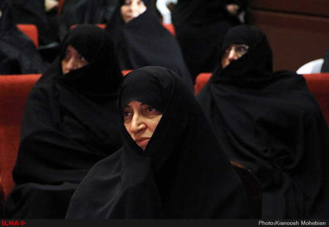 یازدهمین مجمع عمومی حزب موتلفه اسلامی