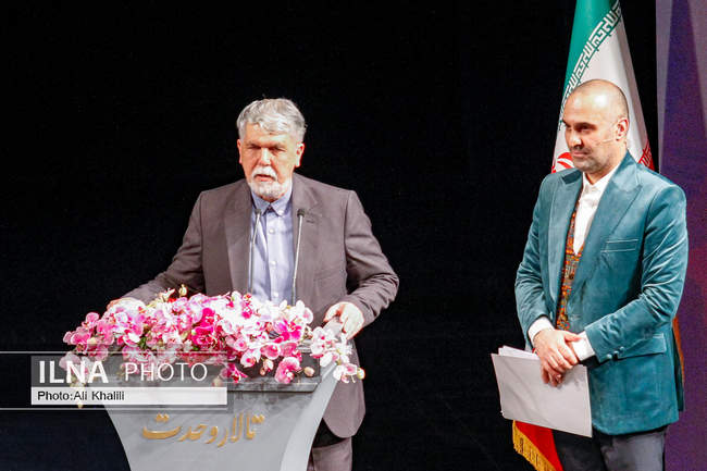 اختتامیه چهلمین جشنواره بین‌المللی موسیقی فجر