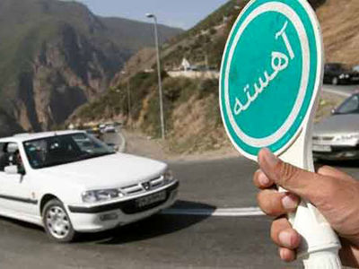 اعلام محورهای مواصلاتی دارای محدودیت/مه گرفتگی در استان‌های شمالی و شمال غربی کشور 