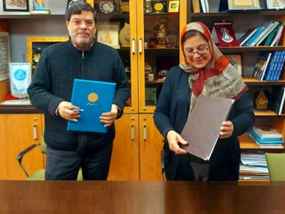 تفاهم‌نامه همکاری بین دانشگاه تهران و دانشگاه ملی مستقل نیکاراگوئه تمدید شد