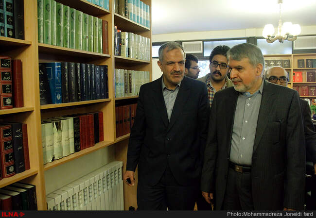 کتاب‌گردی وزیر فرهنگ و ارشاد اسلامی 