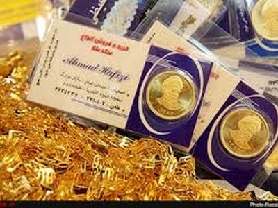  سکه و طلا امروز شنبه ۵ خرداد ۱۴۰۳ در بازا رشت