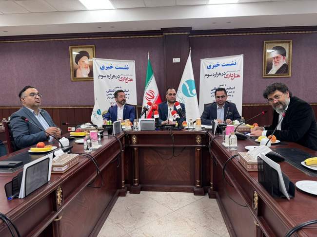 گزارش تصویری نشست خبری همایش هتل‌داری در هزاره سوم 