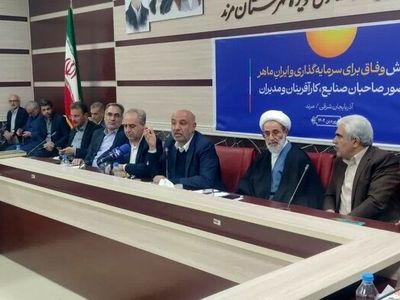 قوانین صادراتی کارت بازرگانی باید با همکاری وزارت اقتصاد و گمرک اصلاح شود 