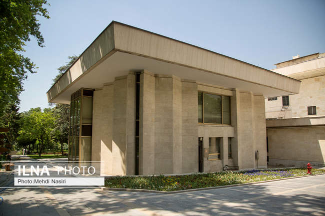 موزه کتابخانه سلطنتی نیاوران