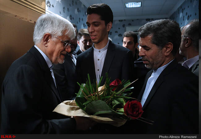 مراسم دید و بازدید نوروزی فعالان سیاسی و گروههای مختلف مردمی با محمد رضا عارف