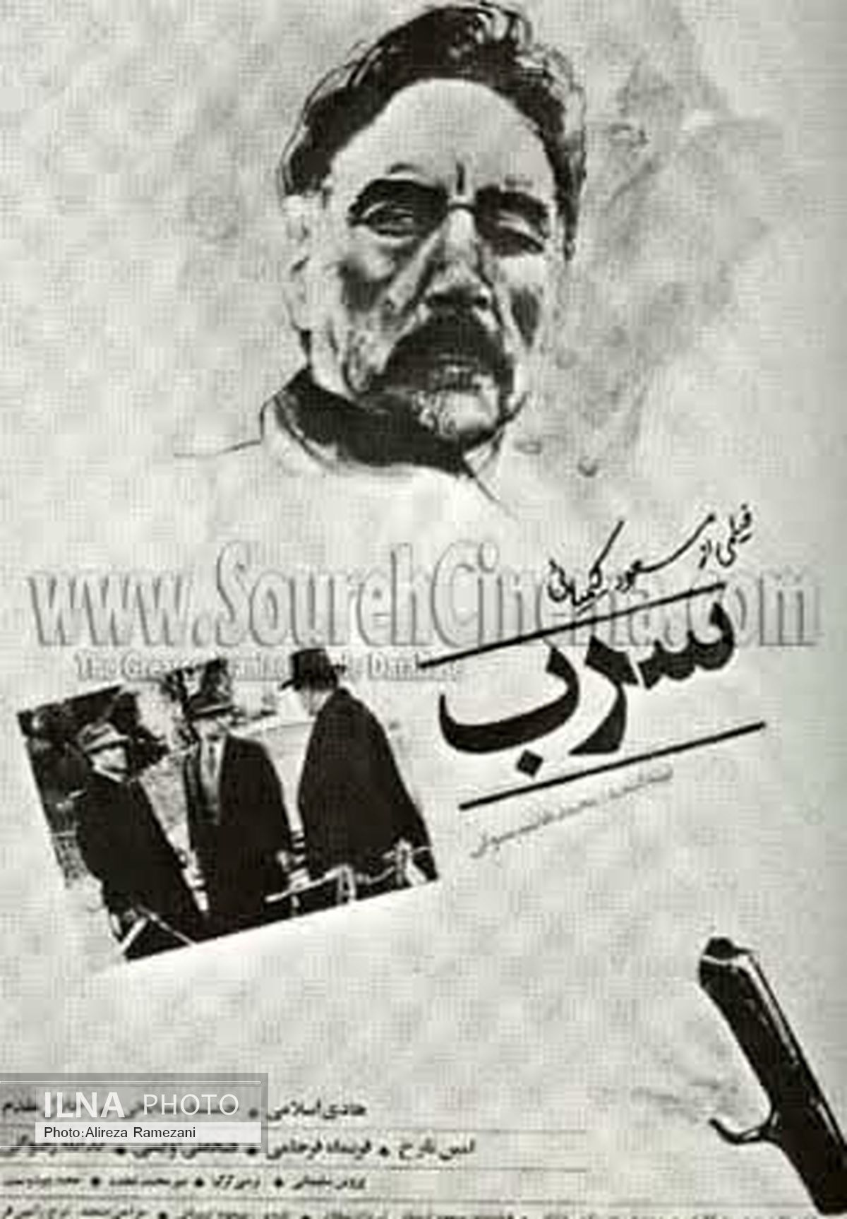 مسعود کیمیایی با «سرب» به چارسو می‌آید