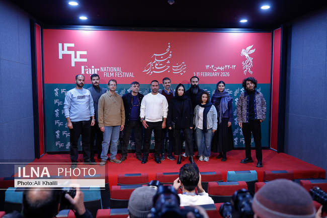 روز دوم چهل‌وچهارمین جشنواره فیلم فجر 