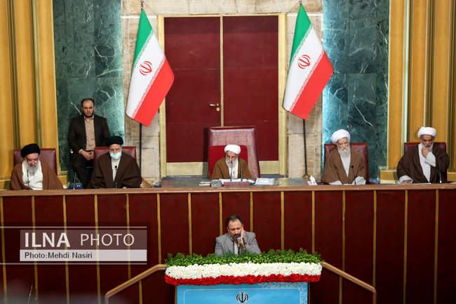 یازدهمین اجلاسیه رسمی دوره پنجم مجلس خبرگان رهبری