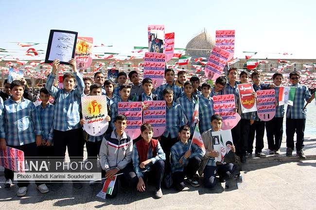 گرامیداشت روز 13 آبان در اصفهان