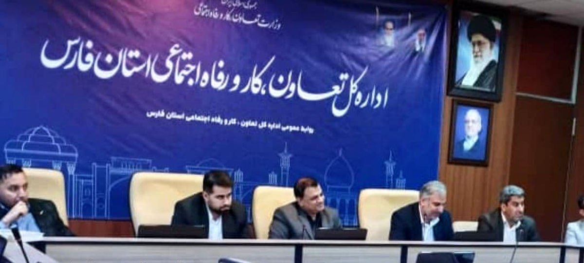 راه اندازی سامانه جامع نظارت الکترونیک نسخه شفابخش بخش تعاون فارس