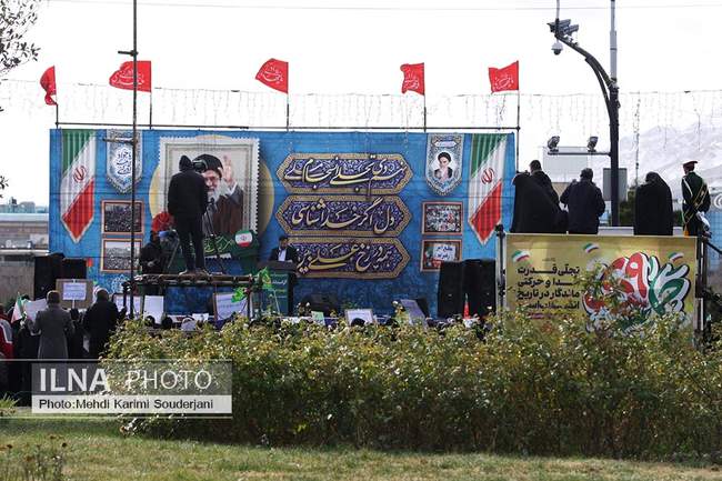 گرامیداشت روز 9 دی در اصفهان