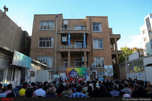 مراسم جشن نیمه شعبان در خانه کارگر