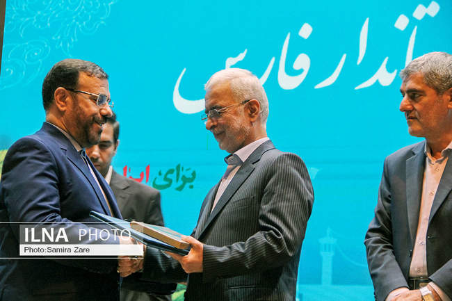 آیین تکریم و معارفه استاندار فارس