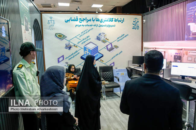 بازدید رسانه‌ها از مرکز پیگیری اجرای سند تحول قضایی