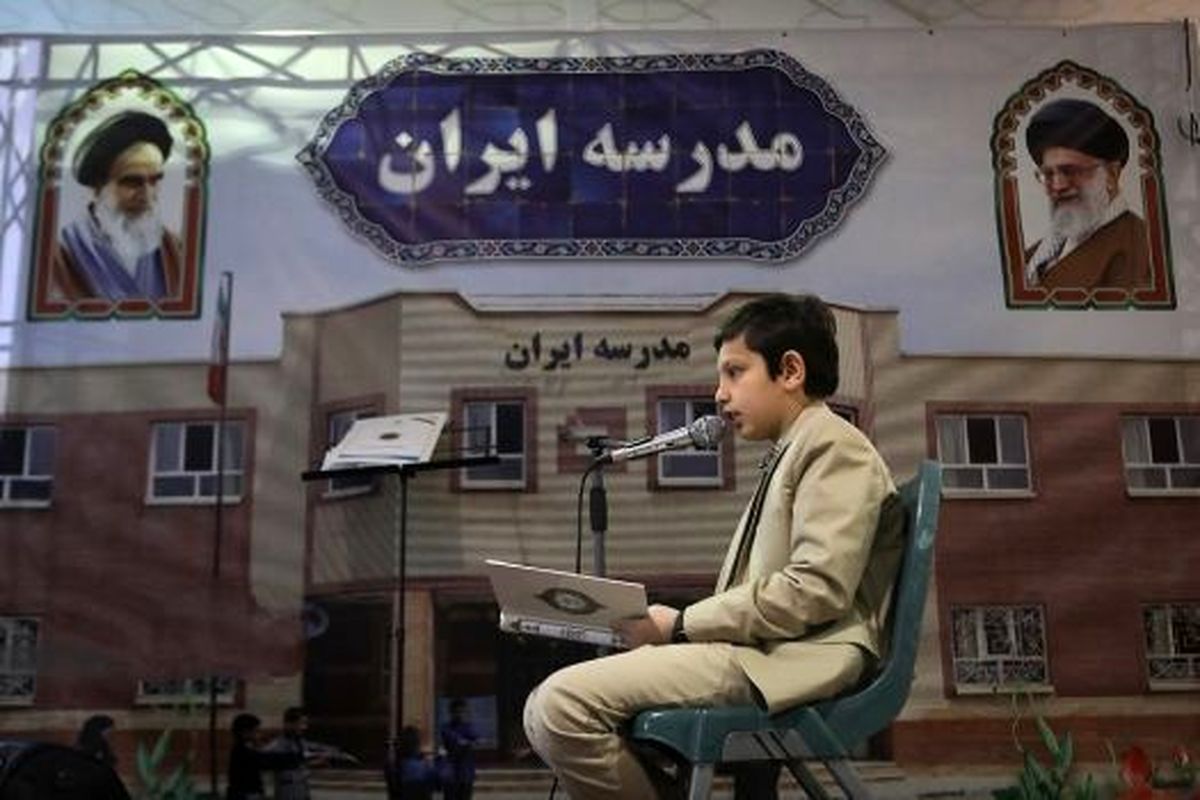 آموزش و پرورش زمینه ارتباط مستقیم دانش‌آموزان با قرآن را تسهیل می‌کند