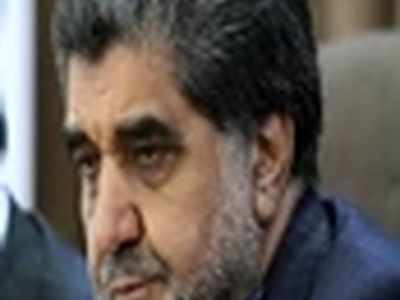 تشکیل مرکز جذب و حمایت از سرمایه گذاری