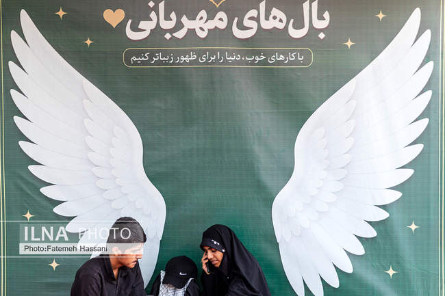  اربعین حسینی
