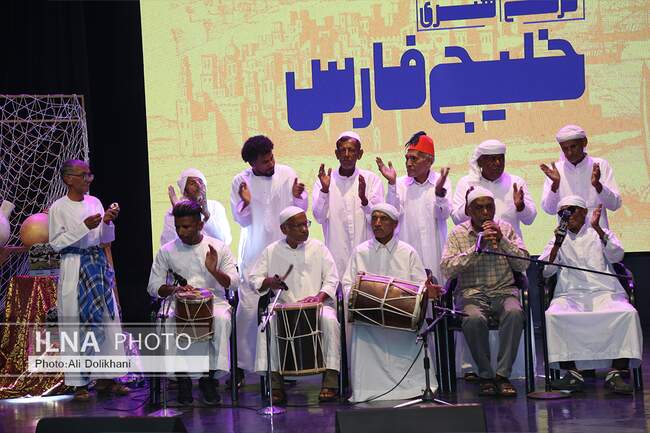 جشنواره ملی خلیج فارس - ایلنا - 12