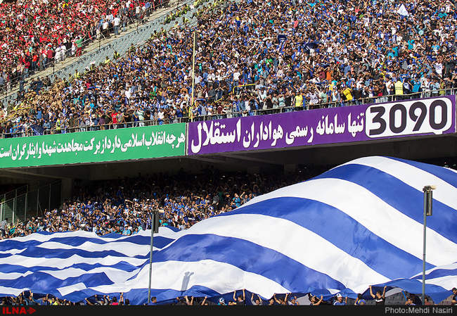 هشتاد و سومین داربی تیم های فوتبال استقلال و پرسپولیس