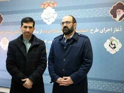 اعطای کمک هزینه خرید عینک برای کودکان ۳ تا ۶ سال