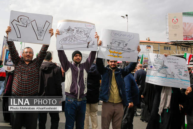 راهپیمایی ۲۲ بهمن ۱۴۰۴ _ تهران2