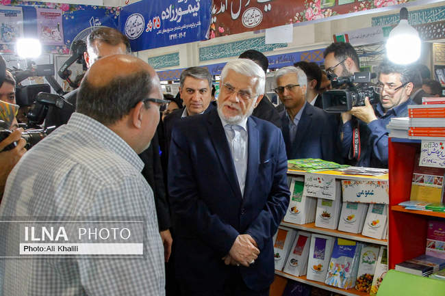 بازدید معاون اول رئیس‌جمهور از نمایشگاه کتاب تهران