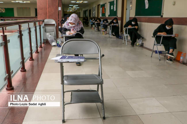 کنکور۹۹ در شرایط قرمز کرونایی