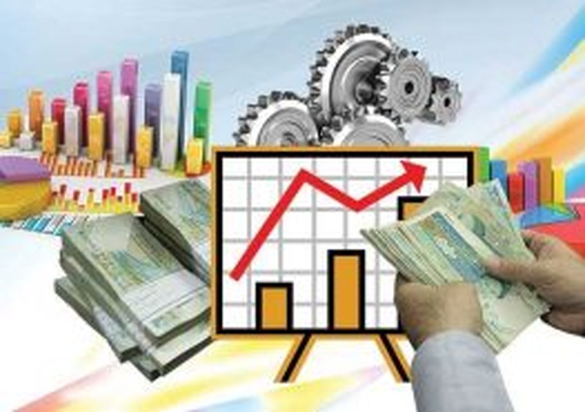 دولت دوازدهم و بحران اقتصادی جهان