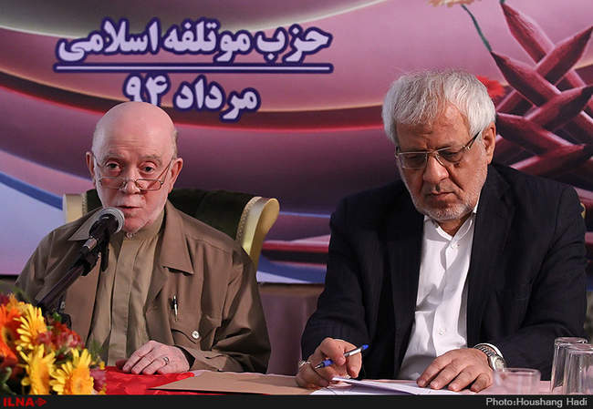 نشست خبری حزب موتلفه به مناسبت روز خبرنگار