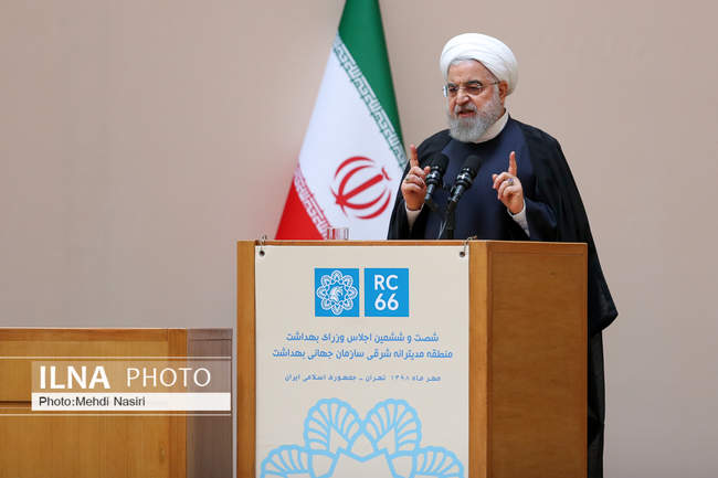 شصت و ششمین اجلاس وزرای بهداشت کشورهای منطقه مدیترانه شرقی