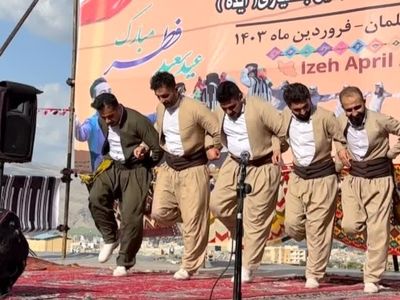 برگزاری جشن اقوام ایرانی در پایتخت فرهنگی ایل بختیاری