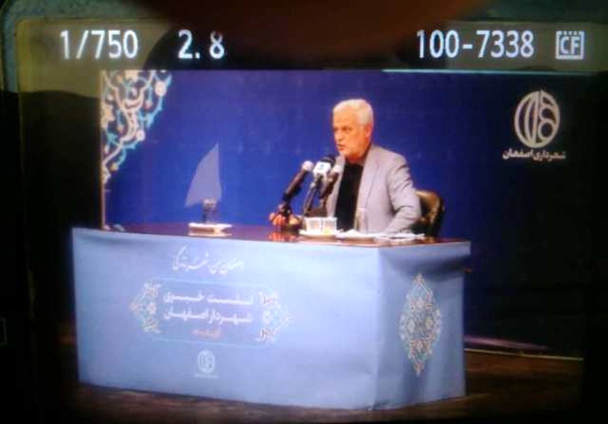 دستگیری 12 نفر از پرسنل شهرداری به دلیل فساد/ شهرداری متولی پیگیری حقابه زاینده رود شد