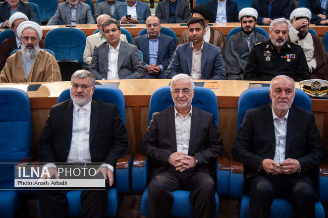 مراسم تکریم و معارفه استانداری تهران